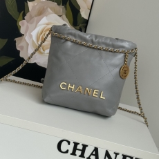 Chanel Shopping Bags